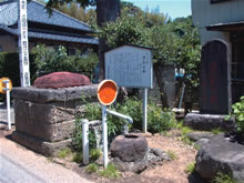 日本三名井のひとつ「月影の井」の写真